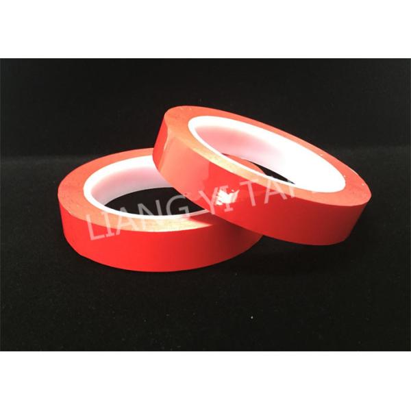 130°C Acrylic Adhesive Heat Proof Electrical Tape With 0.025mm PET Film
