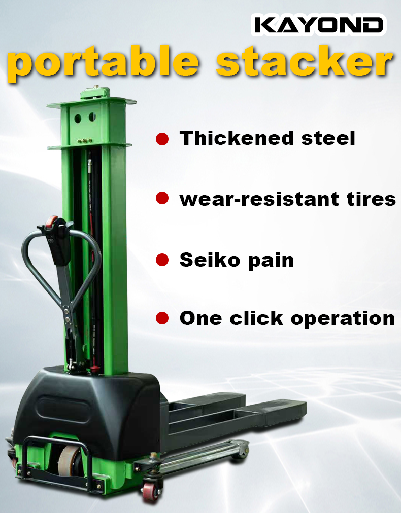 High Quality Full Electric Self Loading Stacker 500kg 700kg 1000kg Powerful Portable Forklift for Truck Loading