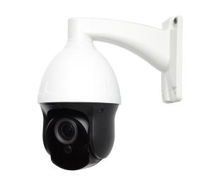 Quality 3 inch Mini 3X IP PTZ Camera CV-XIP-BGX17 wholesale