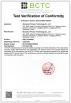 Shenzhen Pioneer Technology Co., Ltd. Certifications
