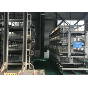 China Poultry House Automatic Poultry Feeder System for chicken house on sale