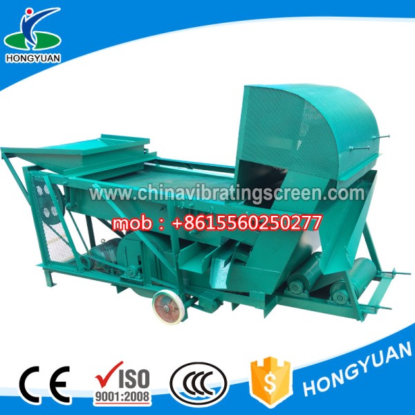 Environment-friendly dedusting black soybean polishing machine