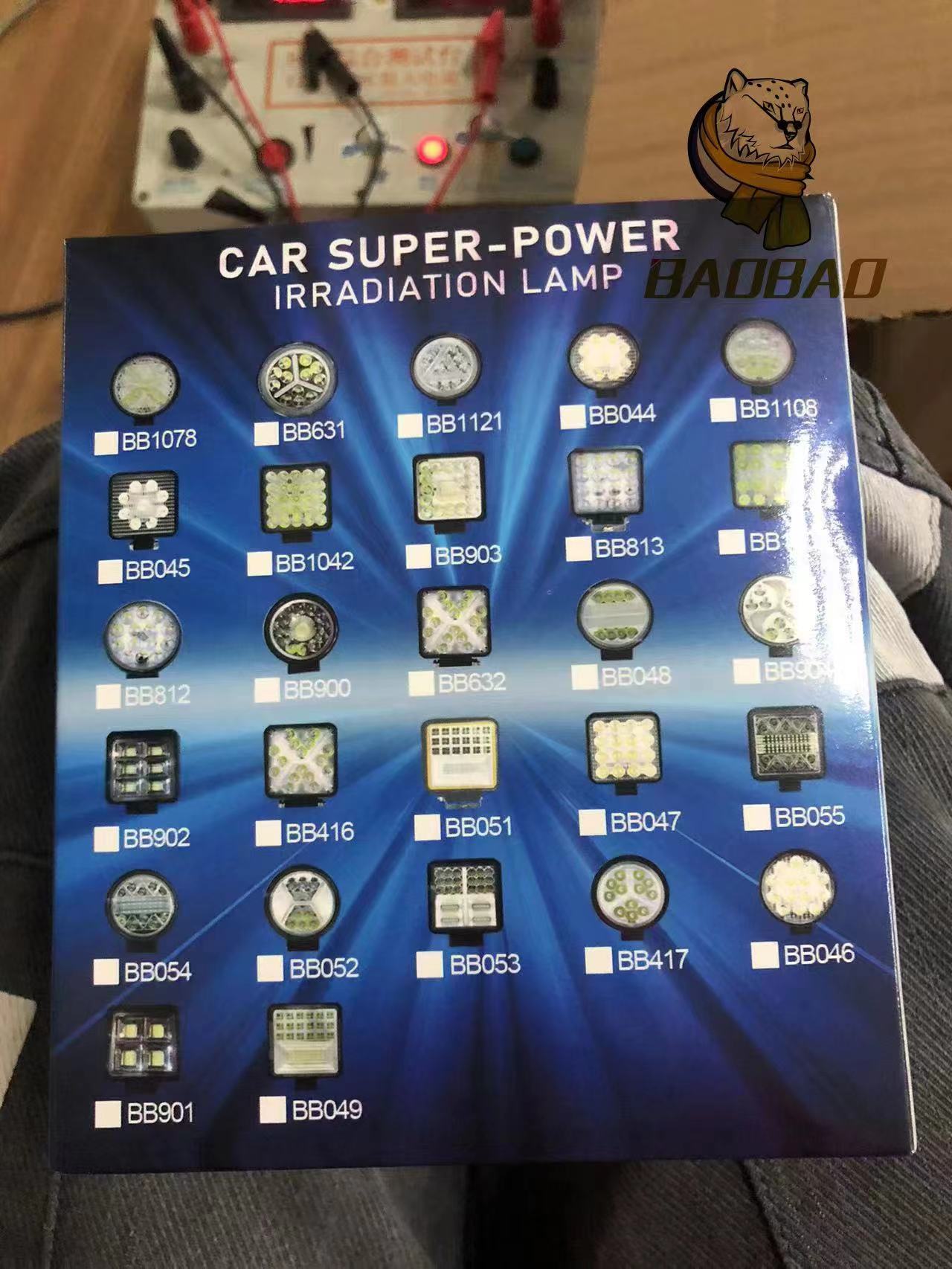 12V High Illumination Automotive Work Light Aluminum White Yellow Red