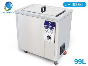 Quality Heavy Duty ss Ultrasonic Cleaning Machine Car Industrial Precision Clean Solution wholesale