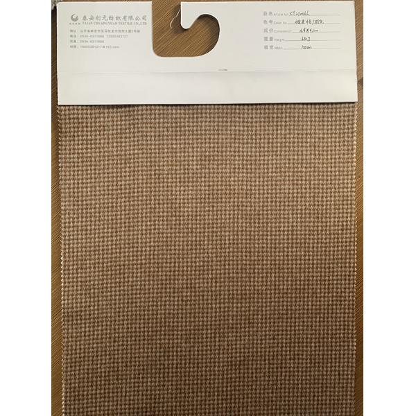Dyed Pattern Thermal Woven 100% Wool Fabric For Coat Medium Weight