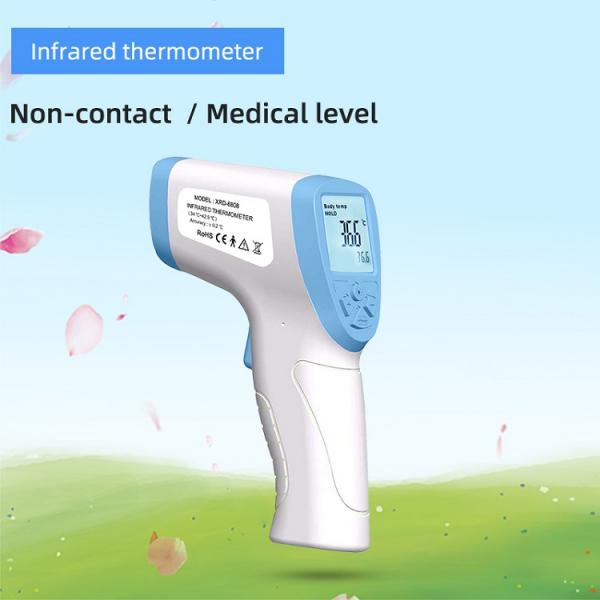 High Accuracy Digital Infrared Thermometer 35-42℃ 95-107°F Measuring Range