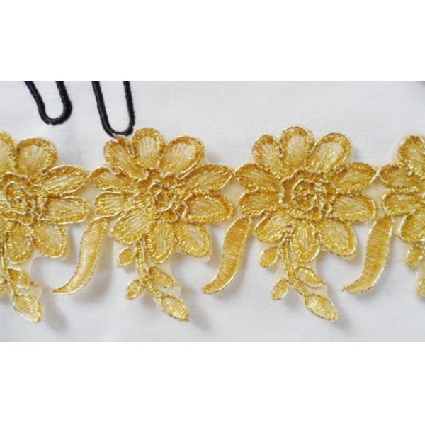Gold Wire Embrodery Lace Edge with Cord Embroidery Lace Trim