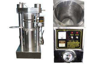 China Perilla Seed Industrial Oil Press Machine 60 Mpa Working Pressure High Efficiency on sale