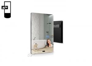 China Touch Screen IP55 22 1920x1080 Magic Mirror LCD Display on sale