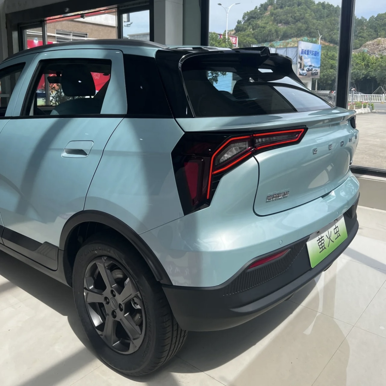 Geely Geometry E Firefly Energy Vehicles With Maximum Torque Of 200-300Nm