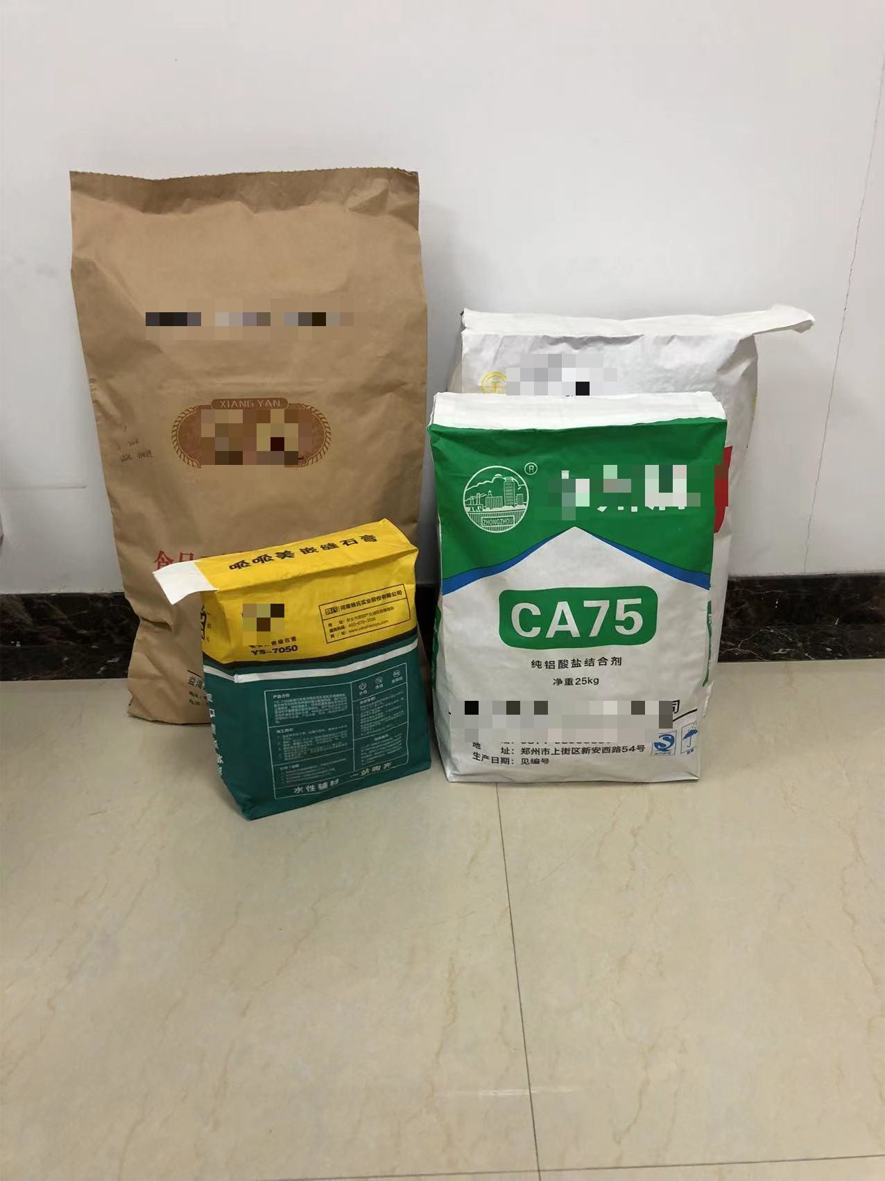 Chemical Industry Kraft Paper Packaging Bags Custom Thickness