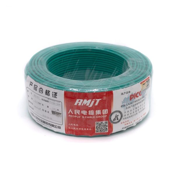 2.5mm 12 AWG 18 AWG Electric Cable Wire PVC Insulated Copper Single Core Cable