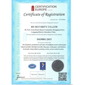 RS Security Co., Ltd. Certifications