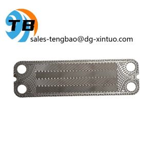 Buy cheap Plate Gasket Easy To Install Funke Heat Exchanger Plate Gasket Replacement Seal from wholesalers