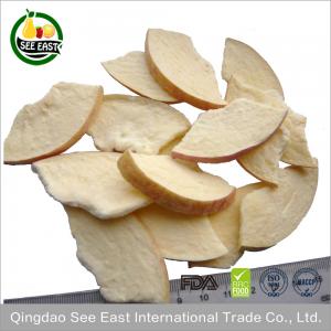 Quality Direct buy China hot sale baby food freeze dried fruit apple chips wholesale