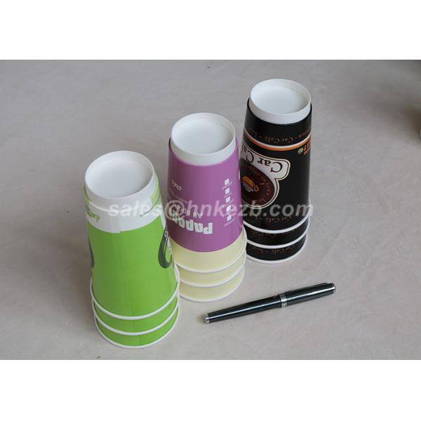 16oz Disposable Coffee Cups / To Go Coffee Cups With Lids Double Wall