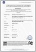 Shenzhen JTN Solar Energy Co., Ltd. Certifications