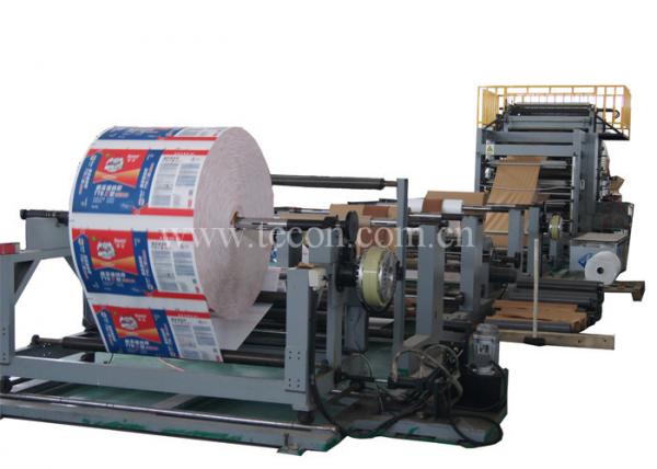 Cheap Automatic Paper Cement Bag Making Machine Deviation Rectifying System for sale