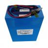 Buy cheap Customized 24V LiFePO4 Battery Pack , Rechargeable Li-polymer batteries At 20AH from wholesalers