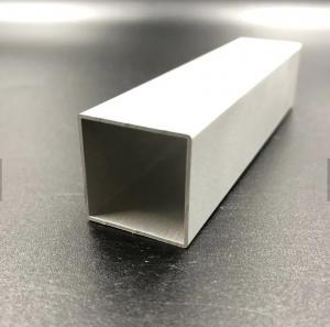 Quality Aluminium Square Tube 0.5-200mm Thickness Tube Type wholesale