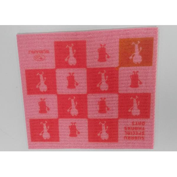 83gsm / 130gsm Microfiber Non Woven Cleaning Cloth Soft To Hands