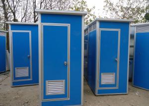 China Mobile Movable Sandwich Panel Chemical Portable Toilet Cabin on sale