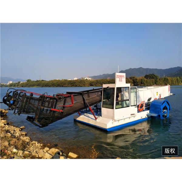 3CBM Aquatic Weed Harvester Water Hyacinth Mowing Vessel Reed Cutting Ship