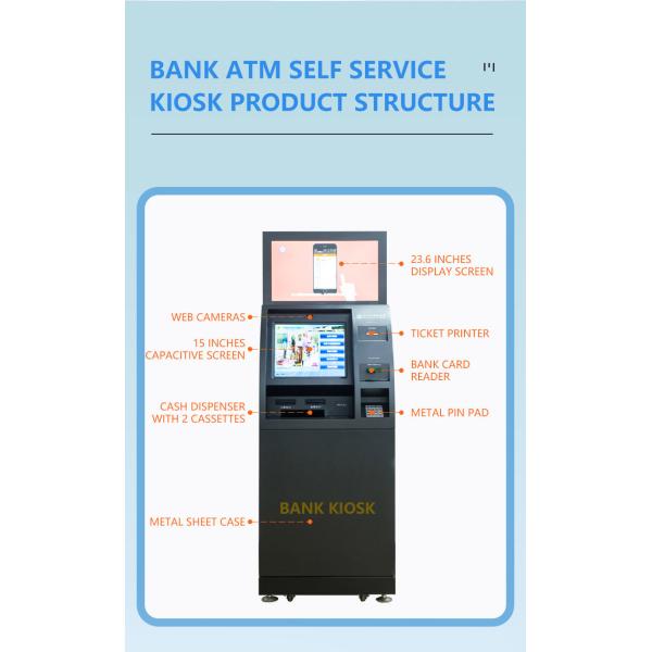 China Equipment Manufacturer Multifunction Self Service Kiosk bank card terminal without fresh