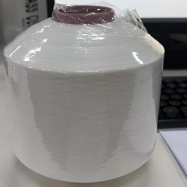Cheap Custom color white filament polyester dty 150/48 150D 48F big twist tubular logo yarn for woven ribbon label industries for sale