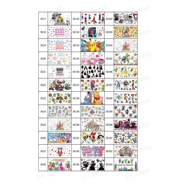 OEM UV Cup Wraps UV 3D Transfer Labels 9.3*4.1 Inches