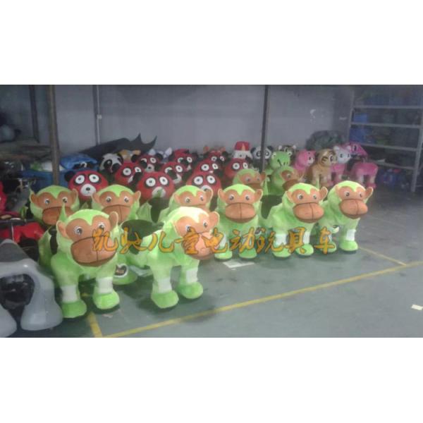 funny amusement playground kiddie ride mini plush electrical animal toy car