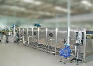 Quality Water Spray Pasteurizing UHT Sterilizer Machine High Efficient Food Sterilizer Machine wholesale