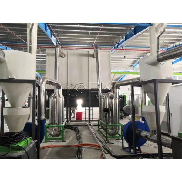 2tons/h Plastic Recycling Equipment Crushing Washing Drying