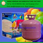 disposable helium gas cylinder