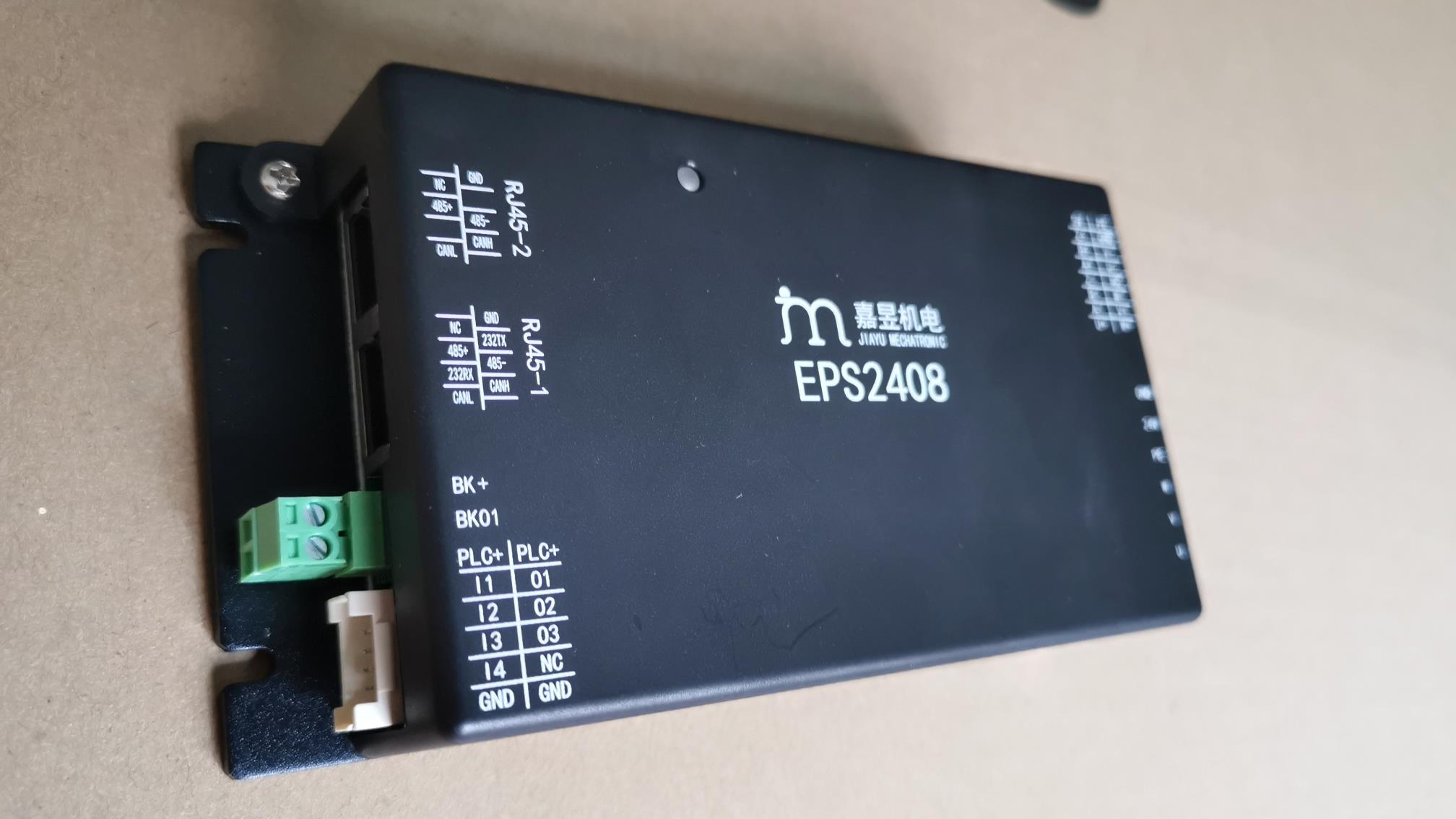 36V 5.5A 0.64Nm DC Servo Motor For Speed Gate Turnstile