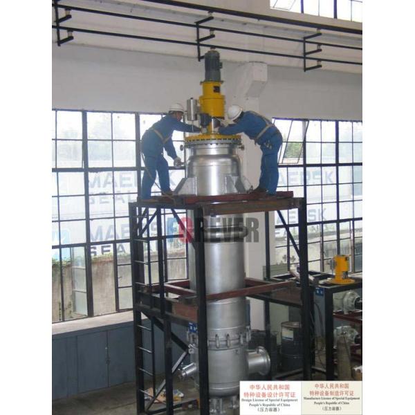 UL Hot Oil Vacuum Molecular Distillation Equipment Fully Automatic