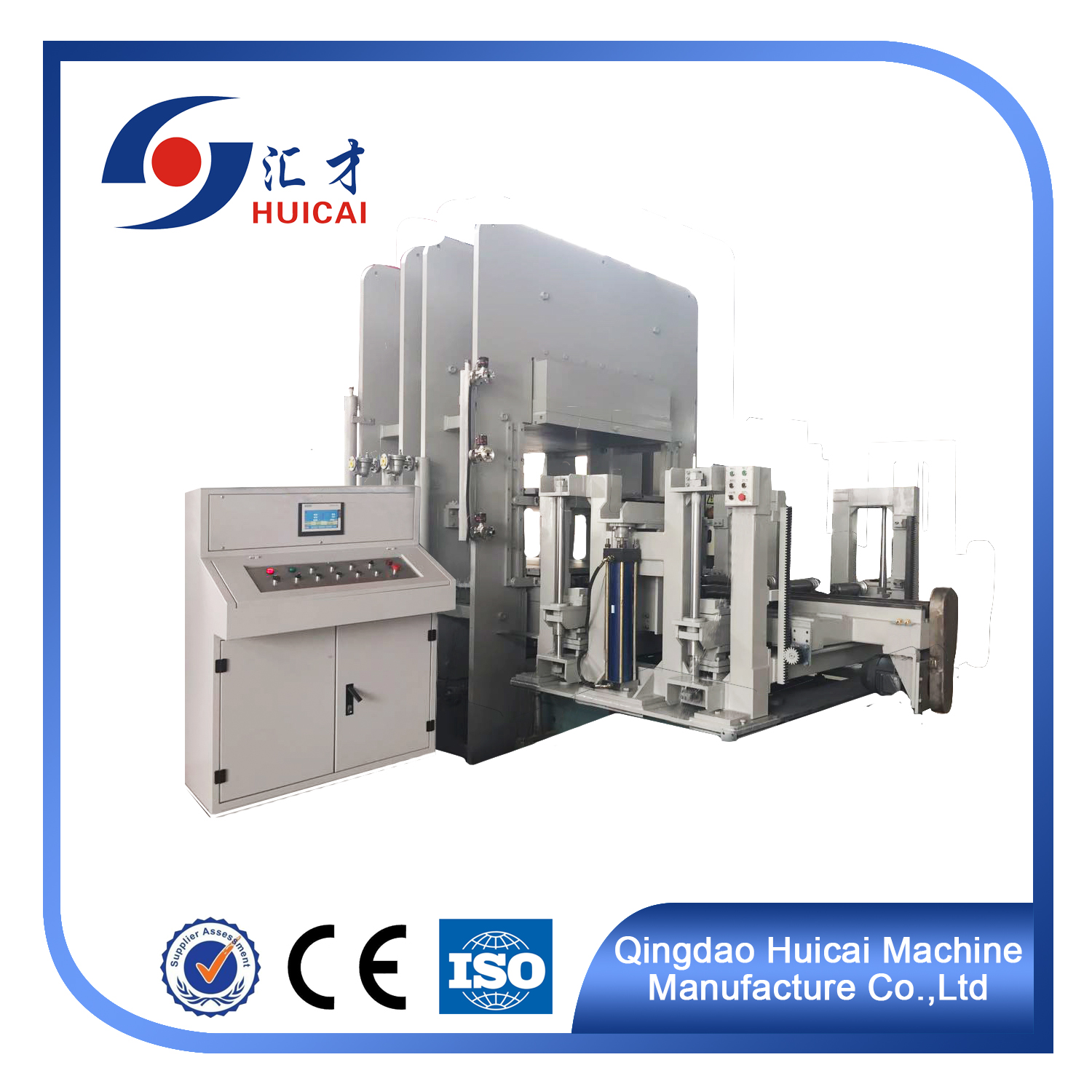 Customer Requested Voltage Neoprene Rubber Boot Vulcanizer for Door Mat Making Machine