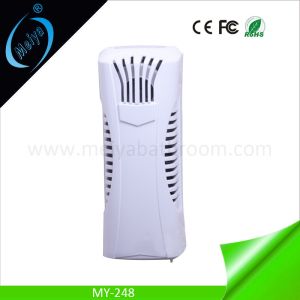 Quality high quality fan fragrance perfume dispenser wholesale
