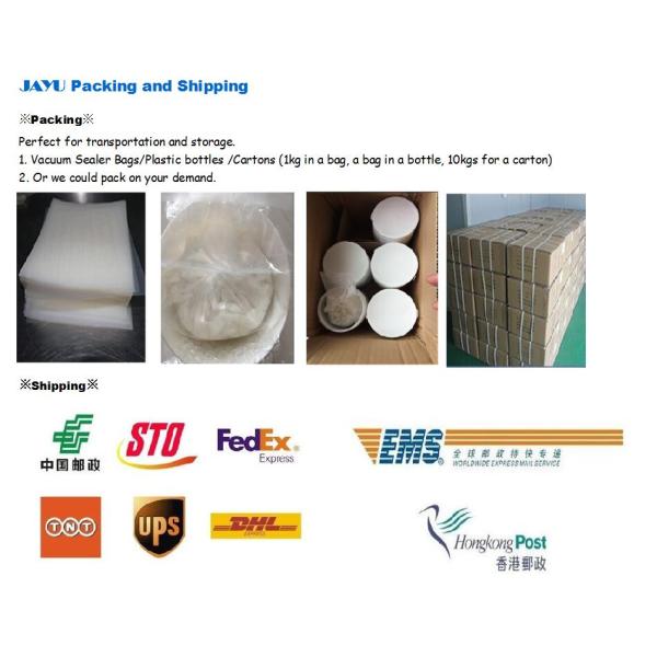 Silicon dioxide for cutting granules with 99.99% of purity used for vacuum evaporation materials
