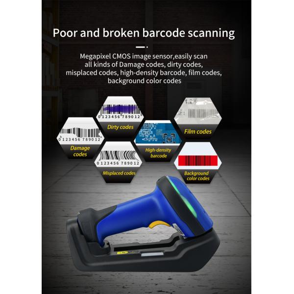 Industry IP65 Rate High-speed 2D Wireless Scanner Barcode Reader Scanner for Warehouse Logistic