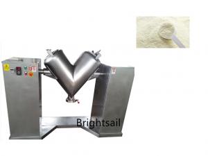 Quality Protein And Vitamin Dry Food 5000L V Shape Powder Mixer wholesale