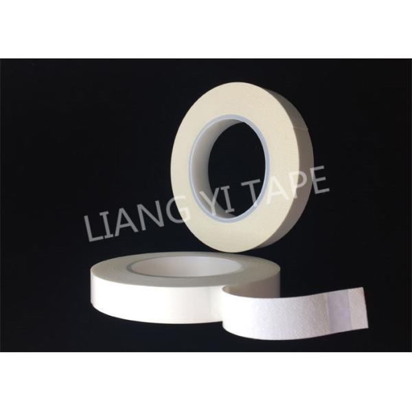 PET Film Fabric Composite Adhesive Insulation Tape , 0.15mm Thick White Electrical Tape
