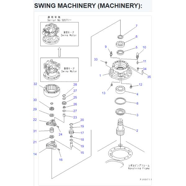 LNM0639 PC60-7 PC70-7 Excavator Swing Gearbox Slew Reduction Without Motor 201-26-00130 201-26-00090 201-26-00040