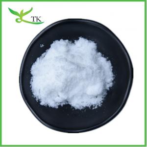 China Cosmetic Grade Azelaic Acid Powder CAS 123-99-9 Acne Removing Skin Care Raw Material on sale