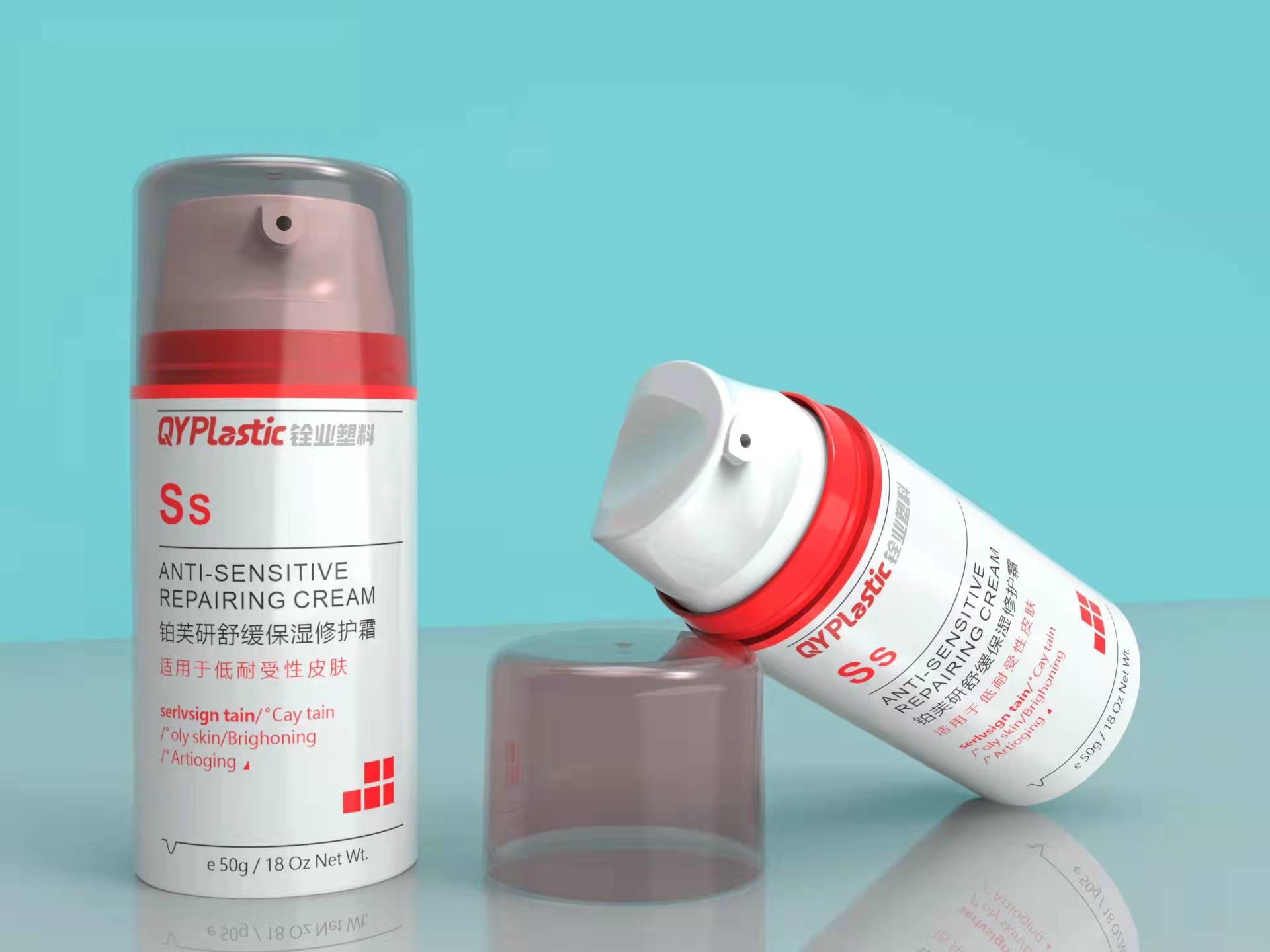 1oz 1.7oz PP Plastic Airless Bottle For Eyes Repairing Cream