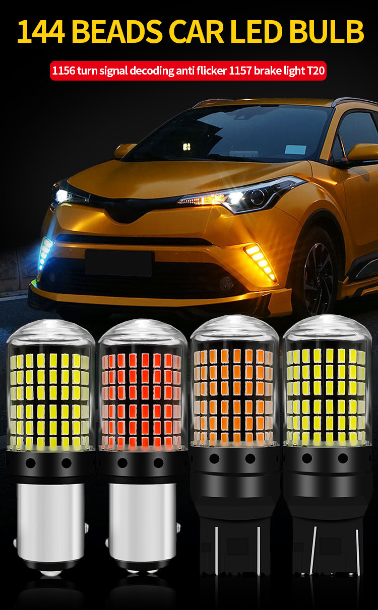 T20 144smd Car Led Bulb 1156 1157 7440 7443 White Yellow Red Light Led Turn Signal Light Driving Reverse Brake Light Bul