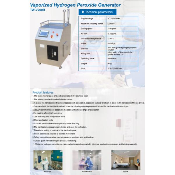 Biology Lab Disinfection Vaporized Hydrogen Peroxide Generator