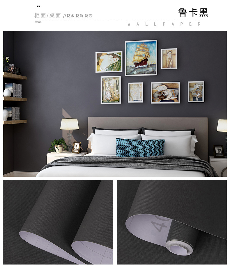 Hotel Wall Decoration Adhesive Back Wallpaper Sticker in Contemporary Design