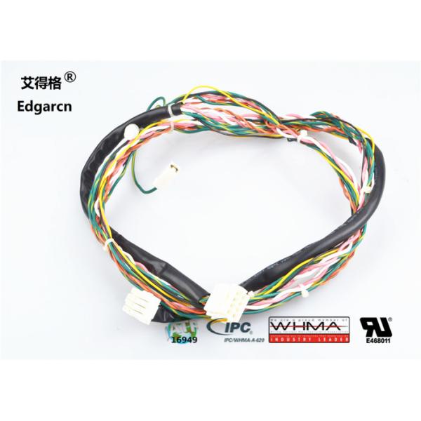 Sega Game Machine Harness