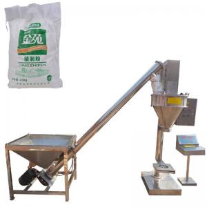 Quality 900w Powder Bag Filling Machine wholesale